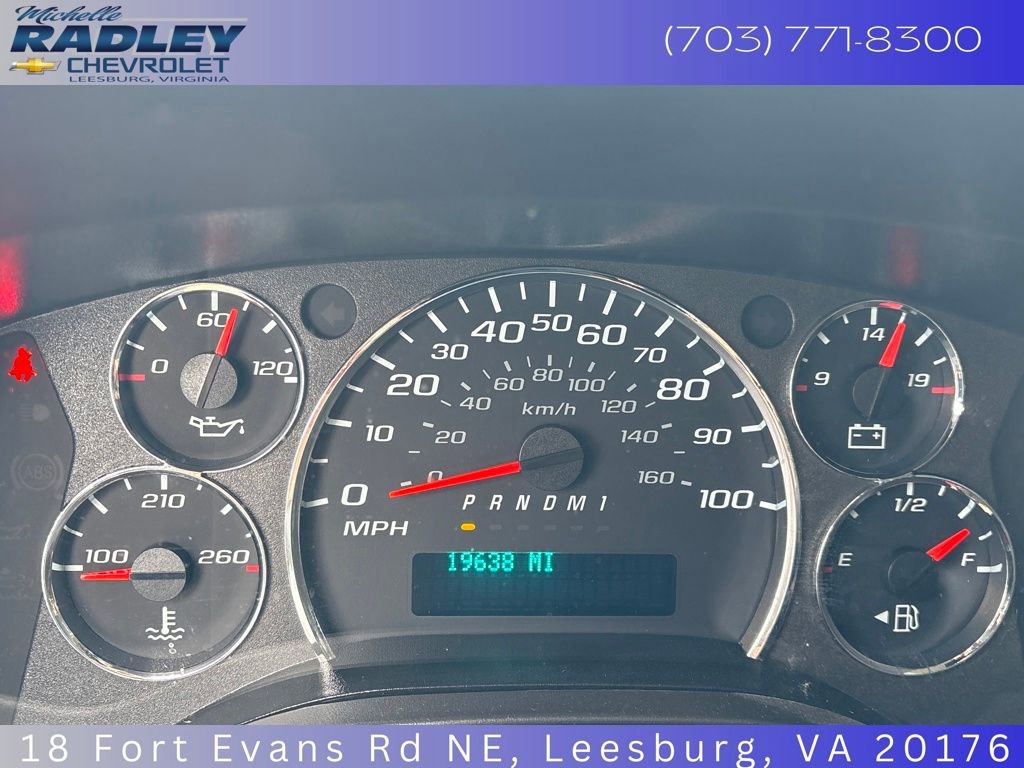 Certified 2024 Chevrolet Express 2500 w/ Driver Convenience Package image 17