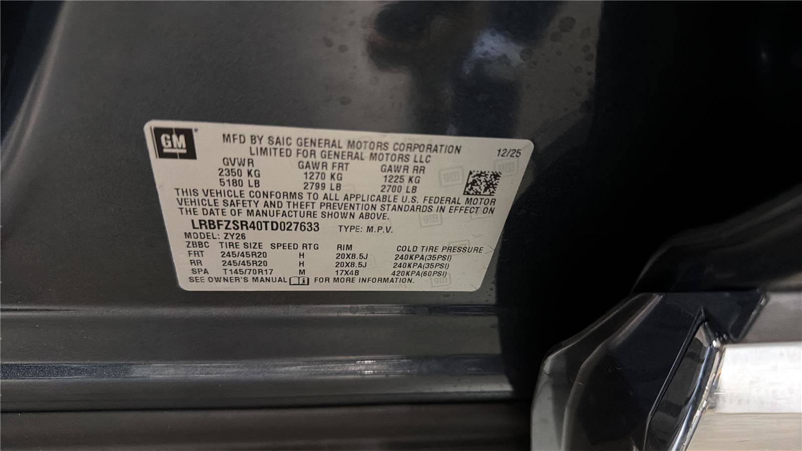 New 2026 Buick Envision Avenir image 28