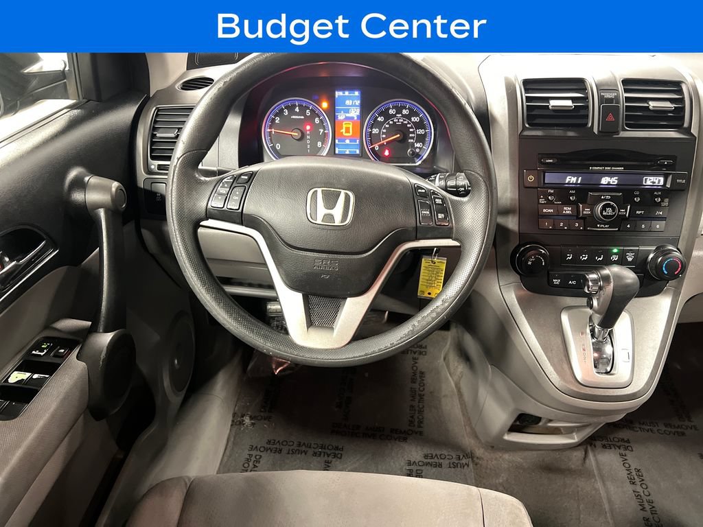 Used 2011 Honda CR-V EX image 17