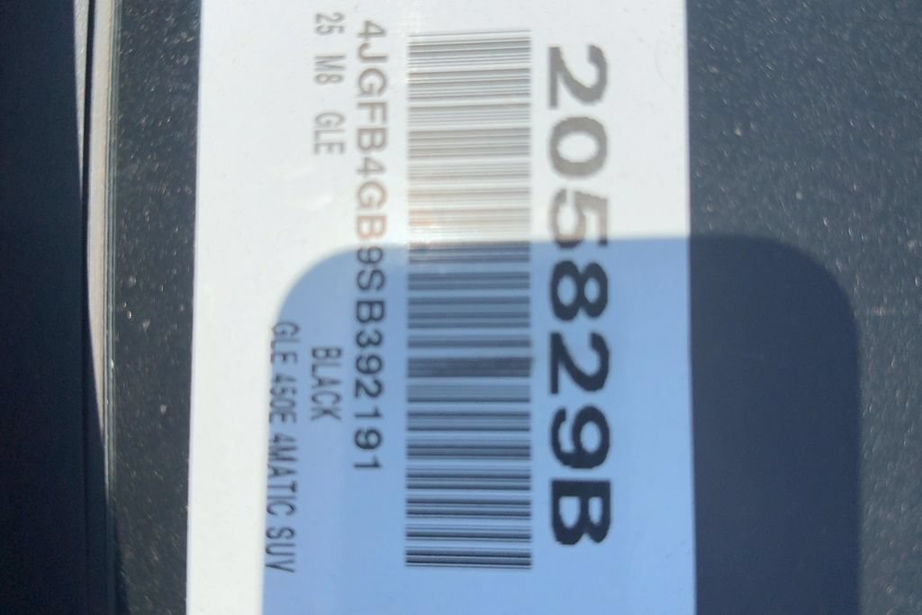 Used 2025 Mercedes-Benz GLE 450e 4MATIC image 19