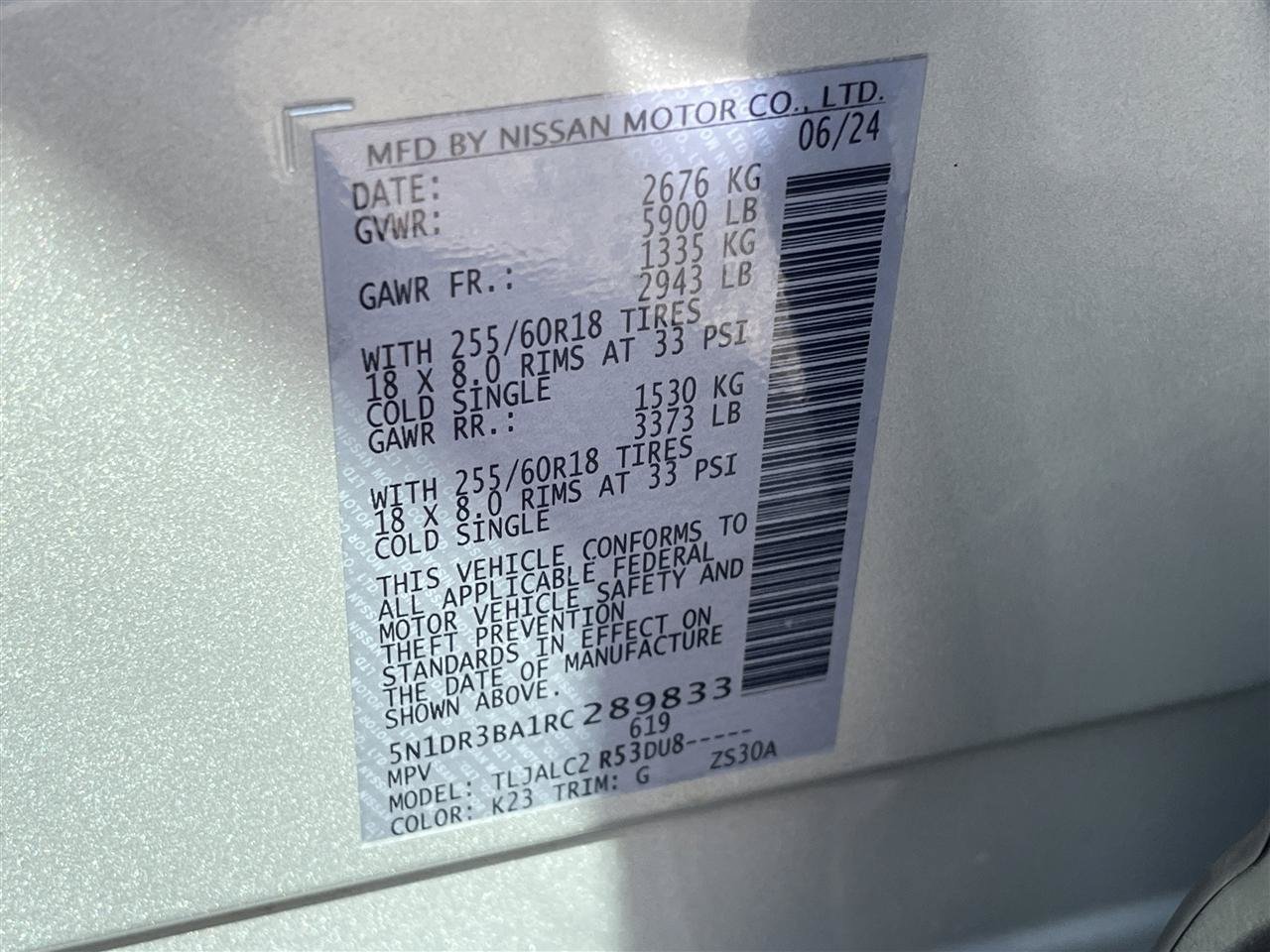 Used 2024 Nissan Pathfinder SV FWD image 12