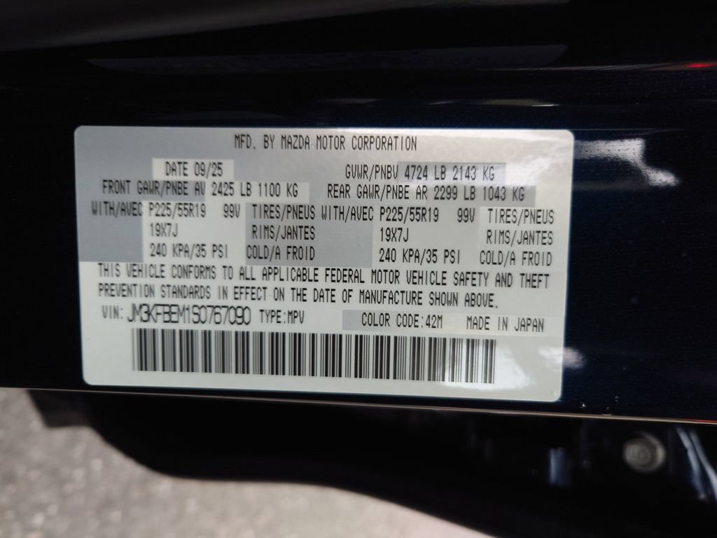 Used 2025 MAZDA CX-5 AWD 2.5 S w/ Premium Plus Pkg image 31