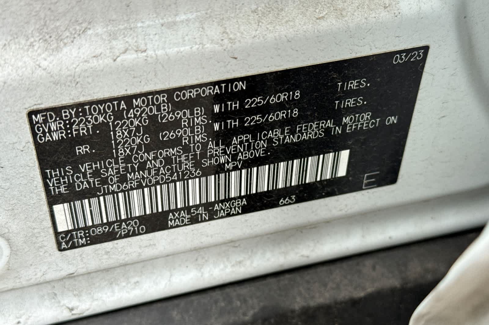 Used 2023 Toyota RAV4 Limited AWD/4WD image 26