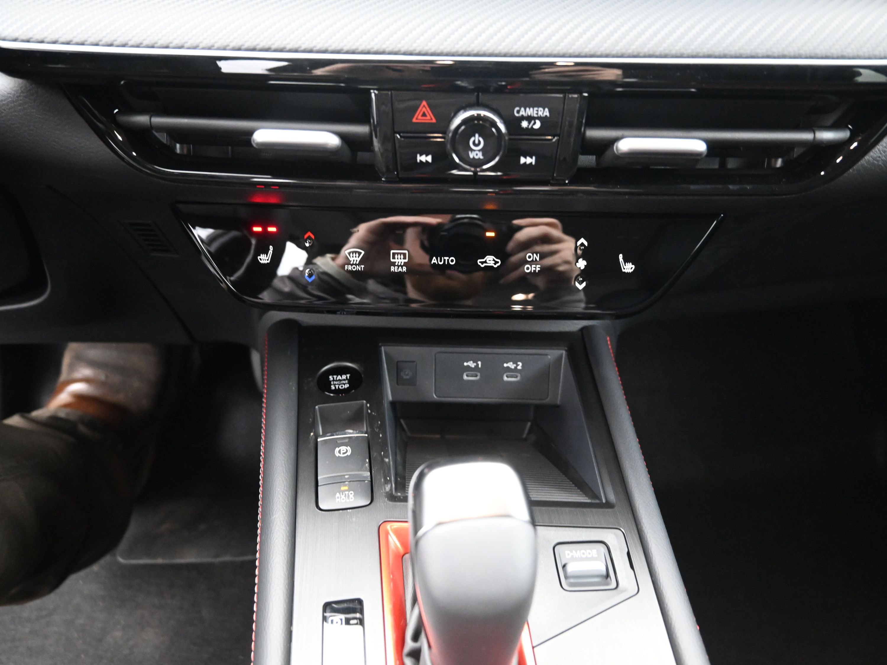 New 2026 Nissan Kicks SR w/ SR Premium Package image 17