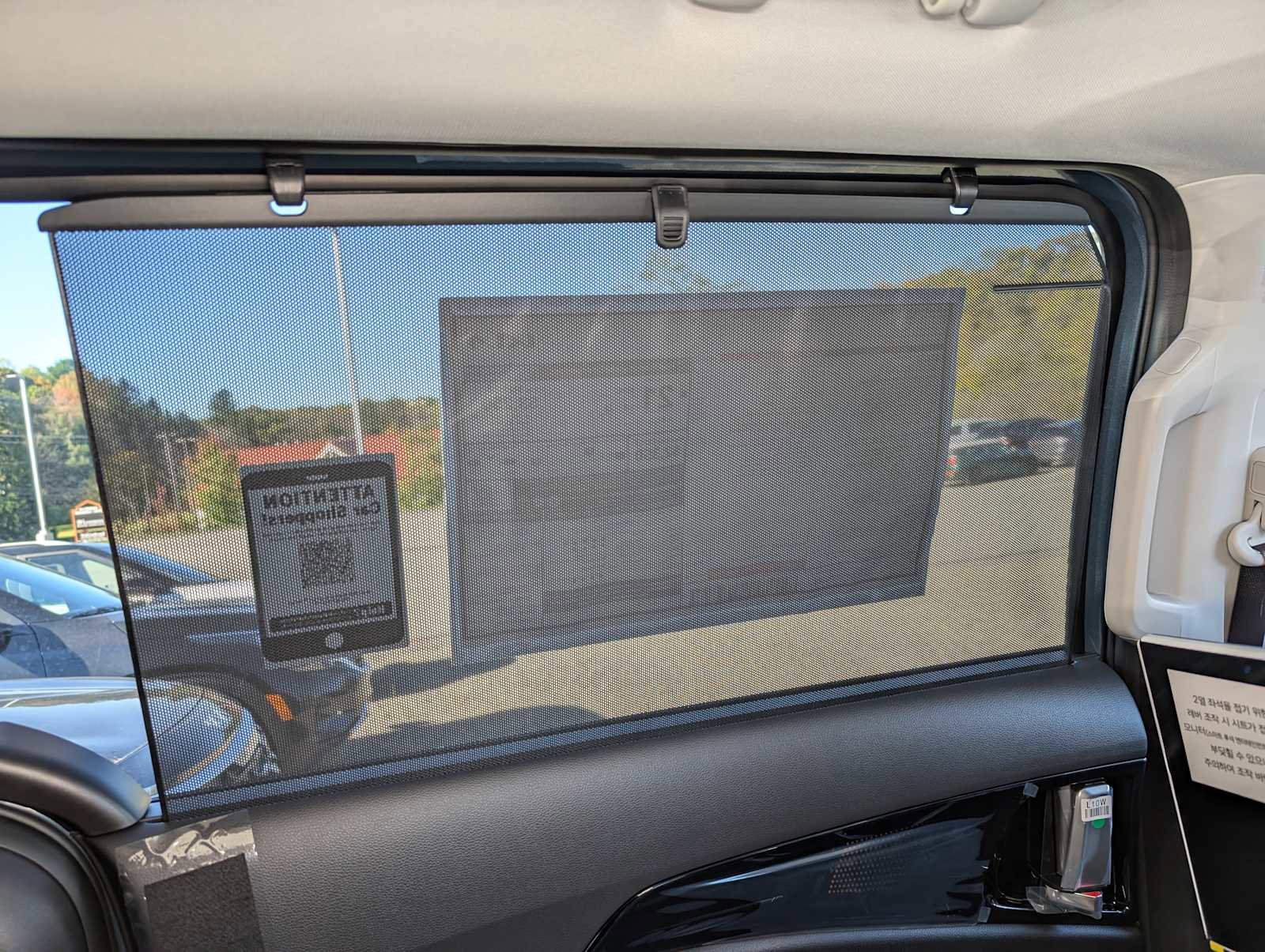 New 2026 Kia Carnival SX Prestige image 15