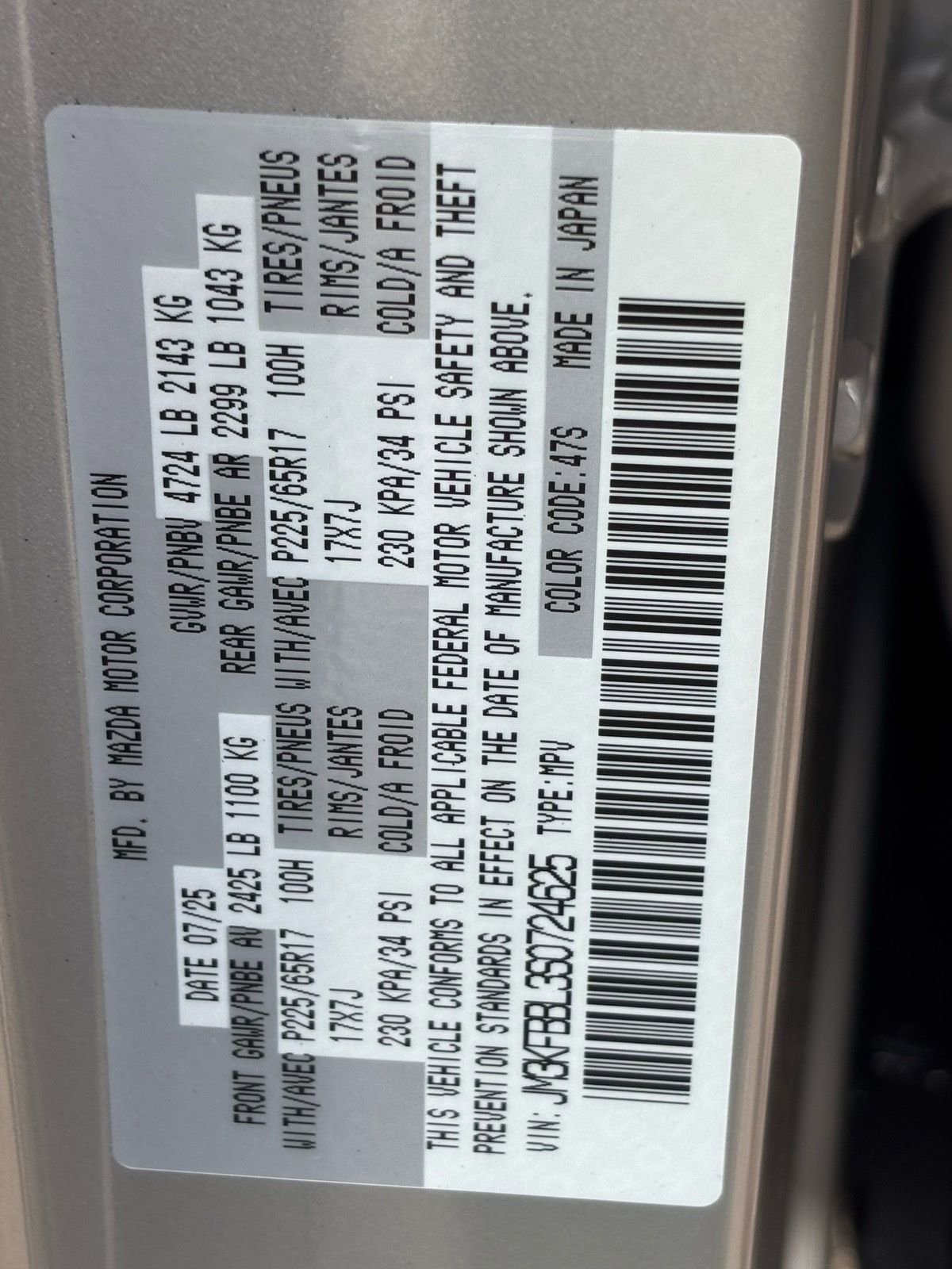 Used 2025 MAZDA CX-5 AWD 2.5 S w/ Select Package image 24