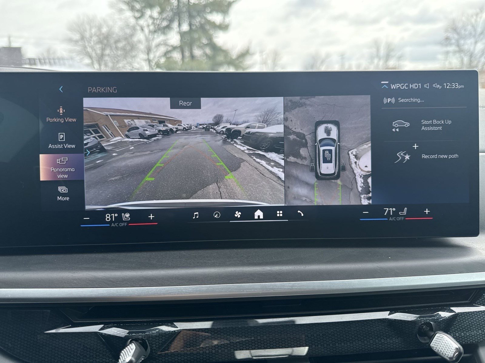 Used 2026 BMW X5 xDrive40i image 19