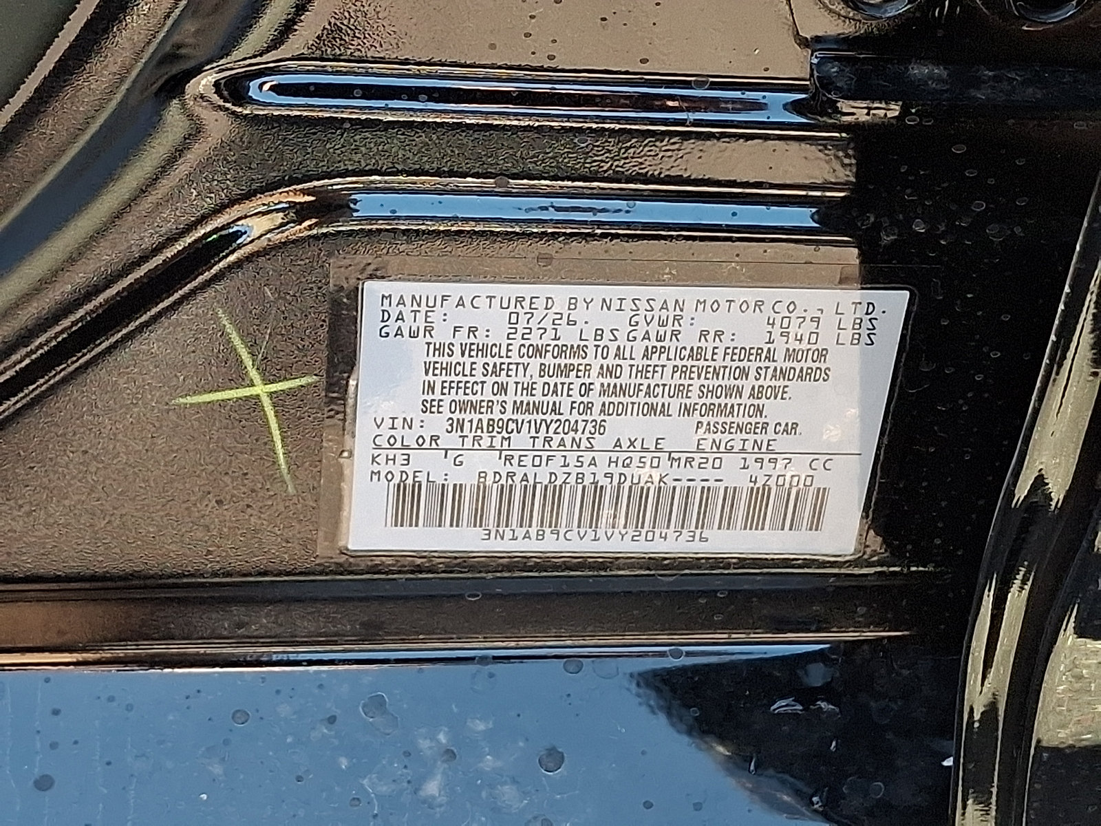 New 2027 Nissan Sentra SV w/ SV Convenience Package FWD image 19