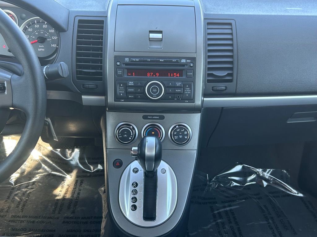 Used 2012 Nissan Sentra 2.0 SR image 23