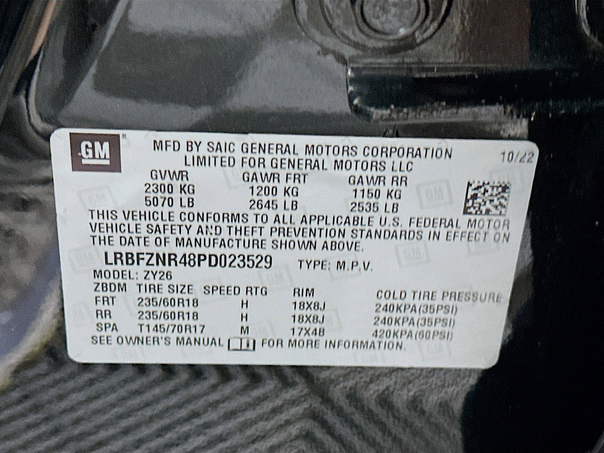 Used 2023 Buick Envision Essence FWD image 12