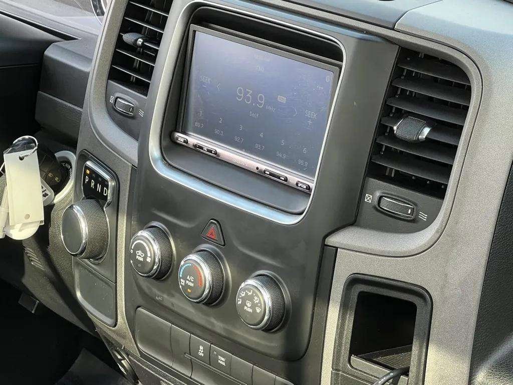 Used 2015 RAM 1500 Express image 25