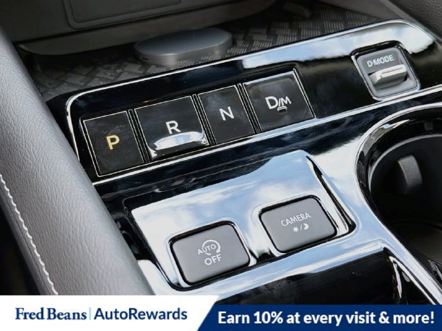 New 2027 Nissan Murano Platinum w/ Cargo Package AWD/4WD image 16
