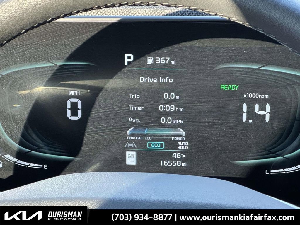 Used 2023 Kia Niro EX Touring image 15