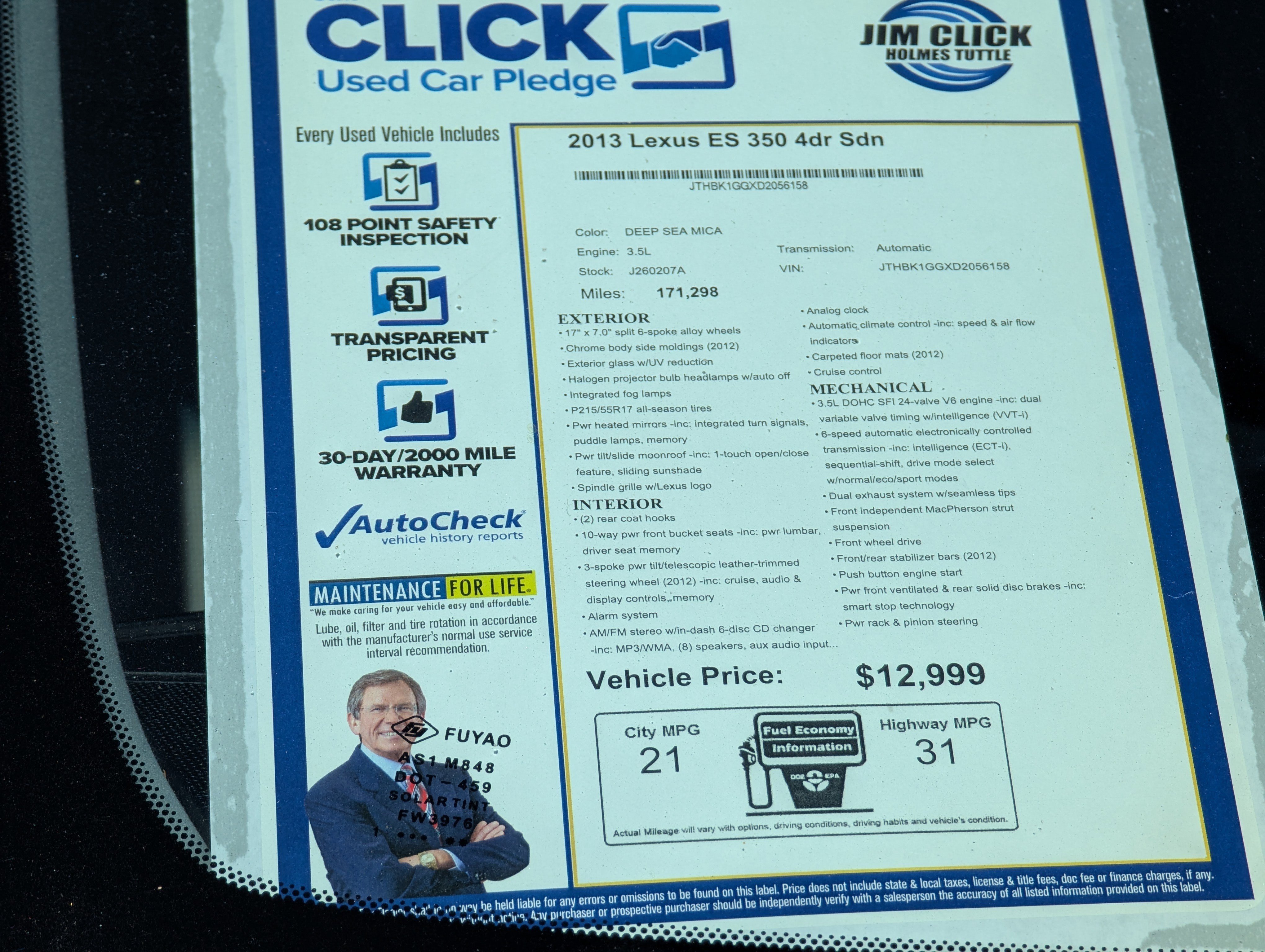 Used 2013 Lexus ES 350 w/ Luxury Pkg image 14