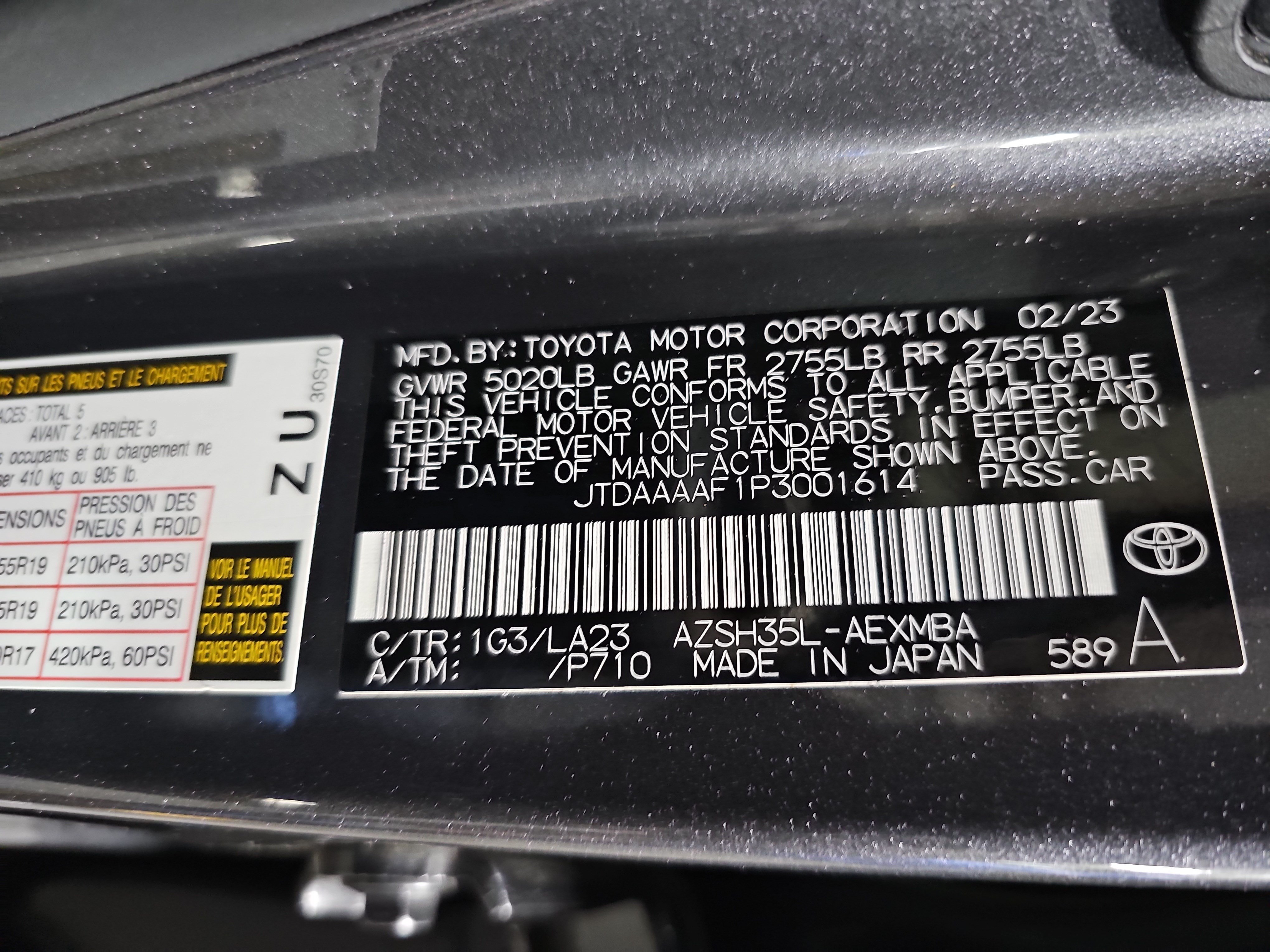 Used 2023 Toyota Crown AWD/4WD image 36