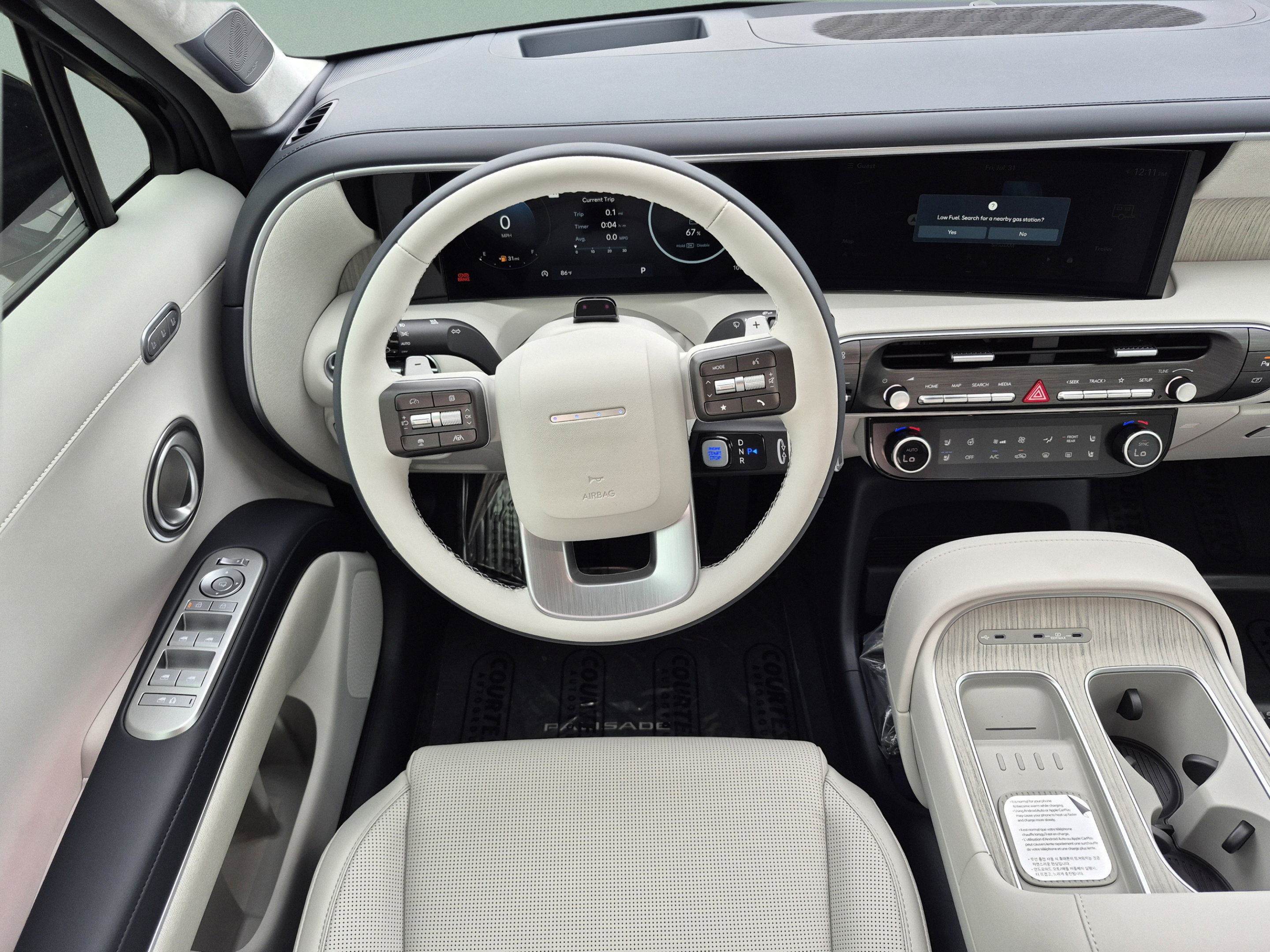 New 2027 Hyundai Palisade Calligraphy FWD image 12