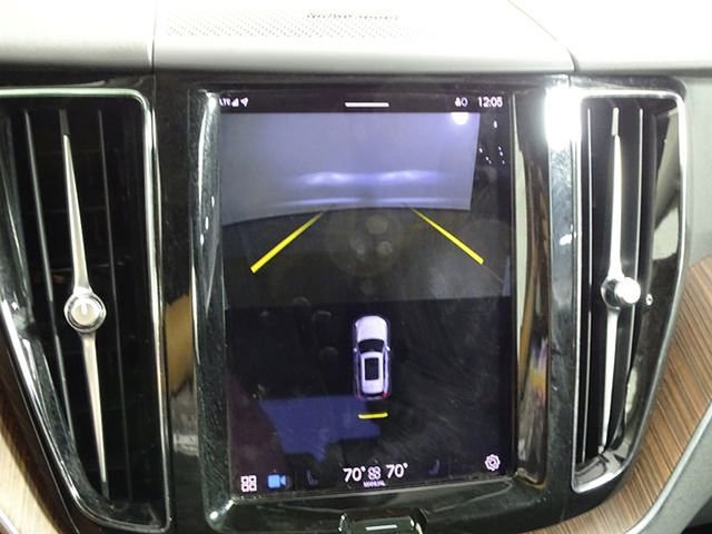 Used 2023 Volvo XC60 B5 Plus image 11