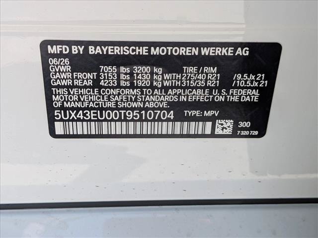 New 2026 BMW X5 xDrive50e w/ M Sport Package AWD/4WD image 19