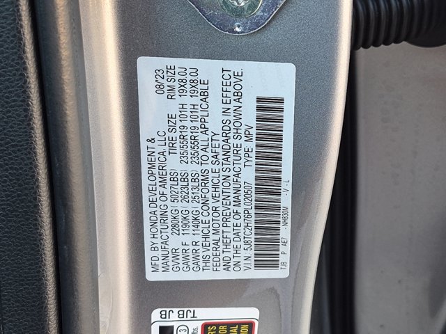 Used 2023 Acura RDX w/ Advance Package AWD/4WD image 26