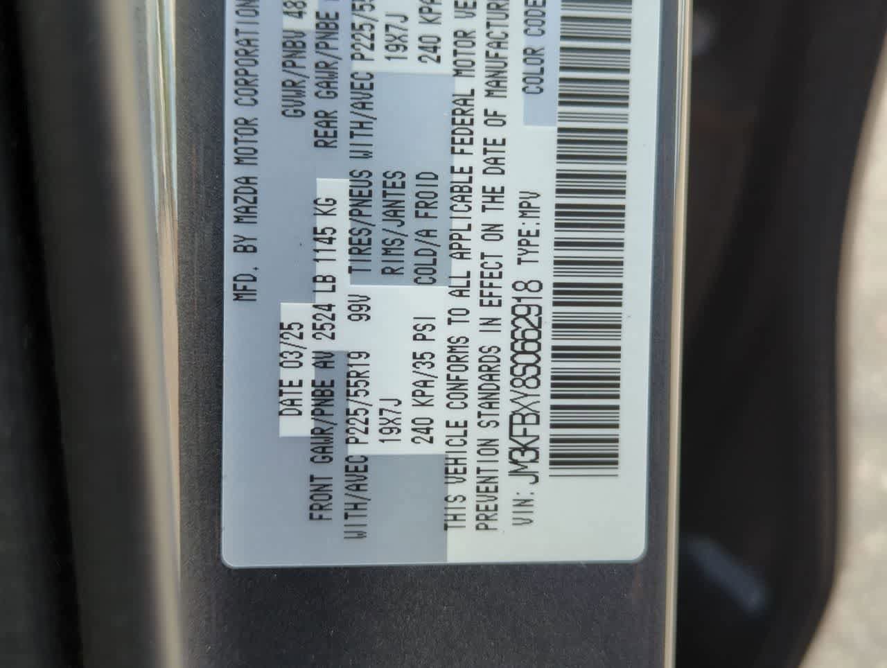 Used 2025 MAZDA CX-5 Signature AWD/4WD image 34
