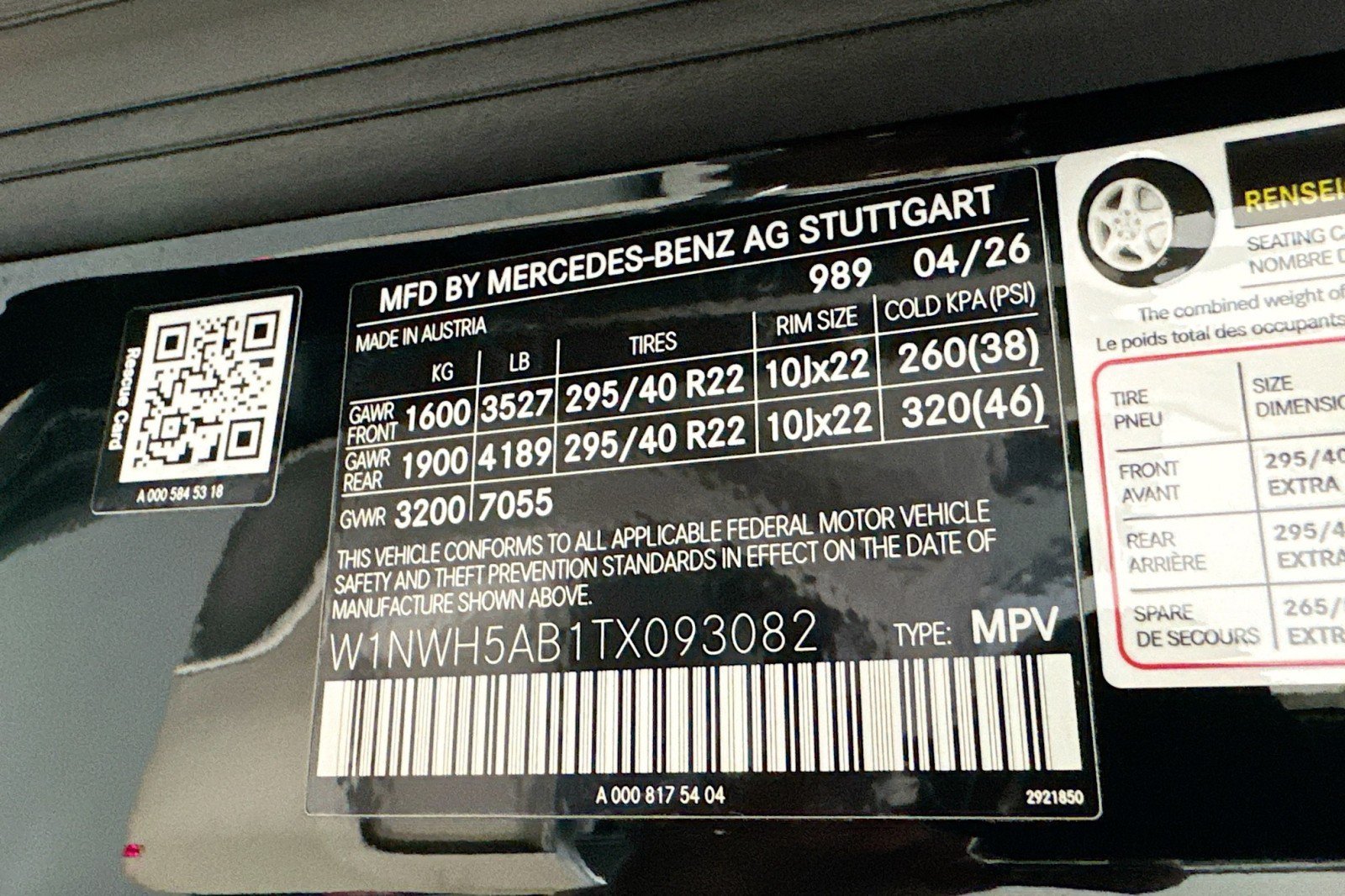New 2026 Mercedes-Benz G 63 AMG 4MATIC image 24