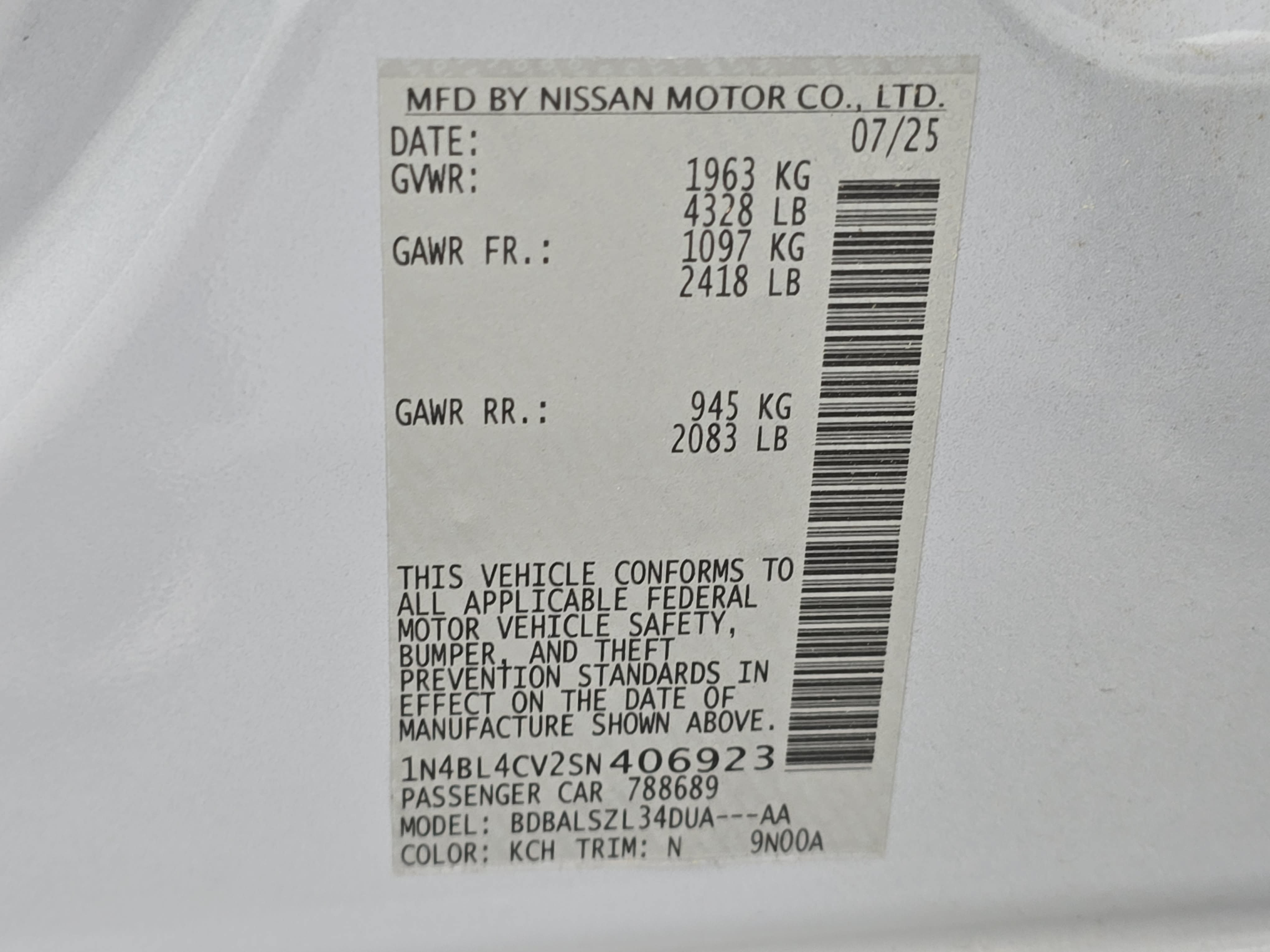 Certified 2025 Nissan Altima 2.5 SR FWD image 33