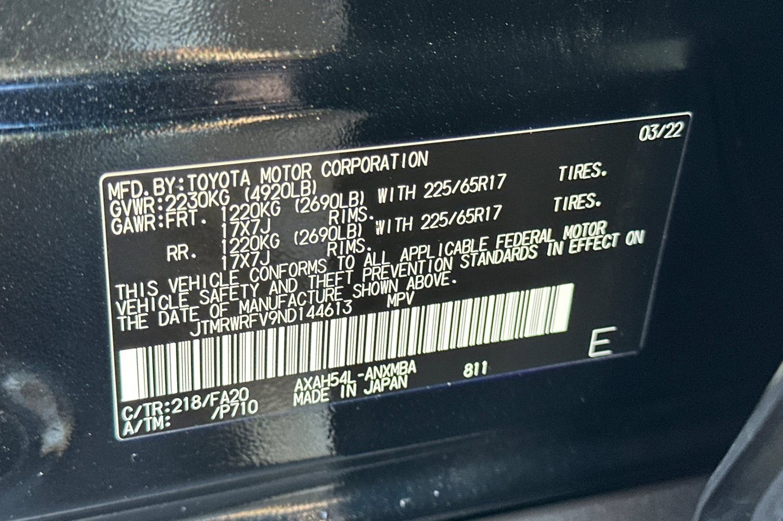 Used 2022 Toyota RAV4 XLE w/ Convenience Package image 39