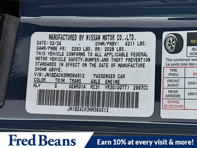 New 2024 Nissan Z NISMO w/ Floor Mat Package image 19