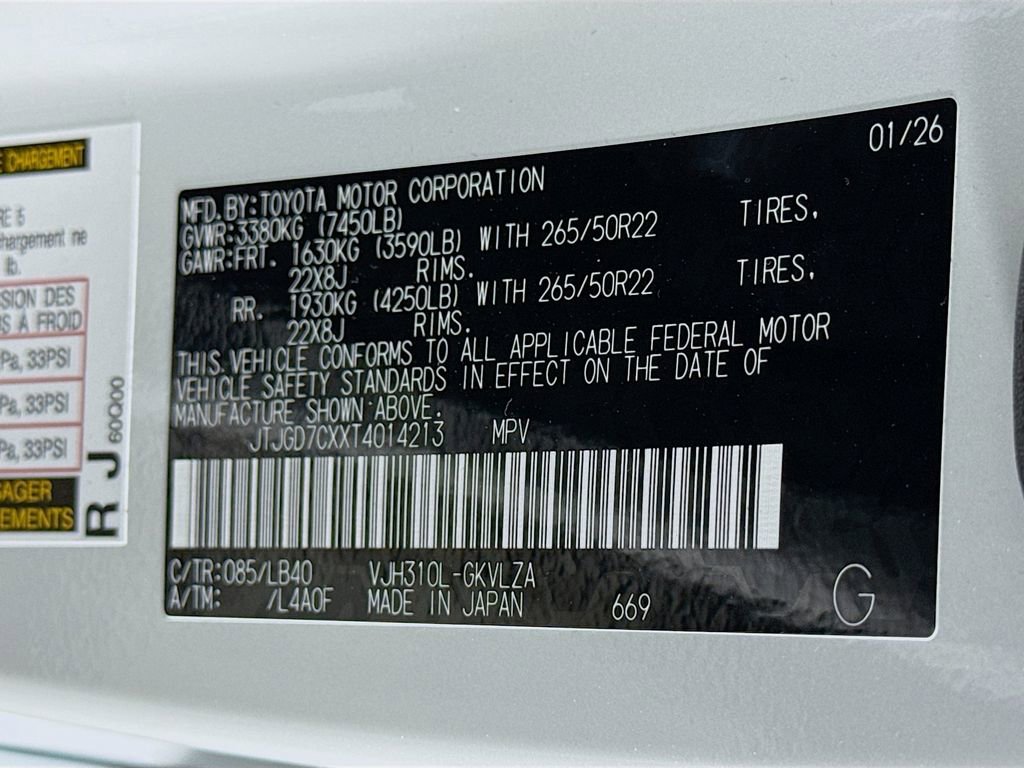 New 2026 Lexus LX 700h Luxury image 24