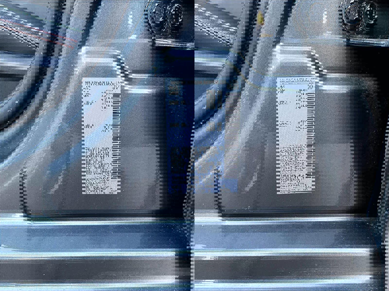 Certified 2024 Nissan Altima 2.5 SR image 33