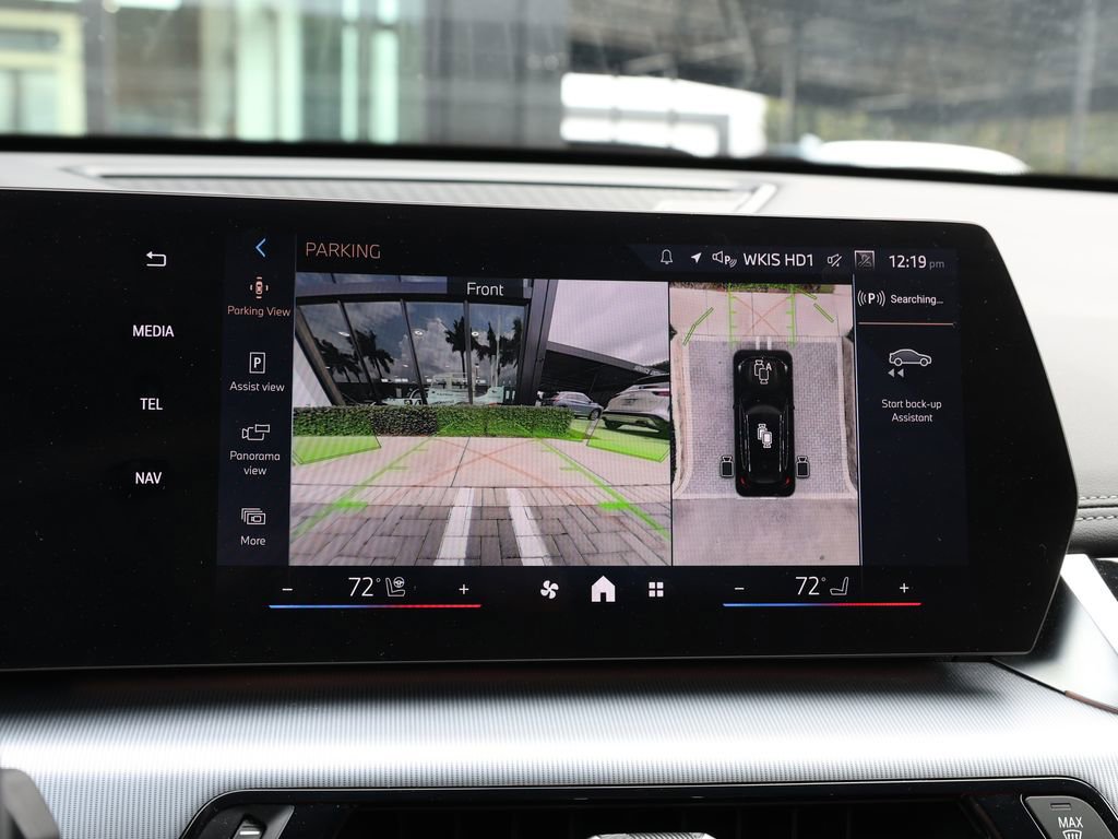 Used 2025 BMW X1 xDrive28i image 33