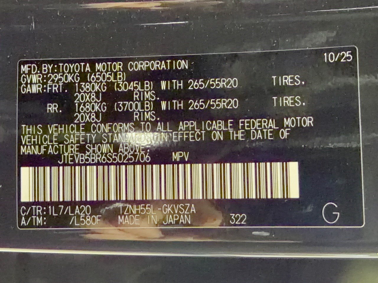 Used 2025 Toyota 4Runner Limited AWD/4WD image 32