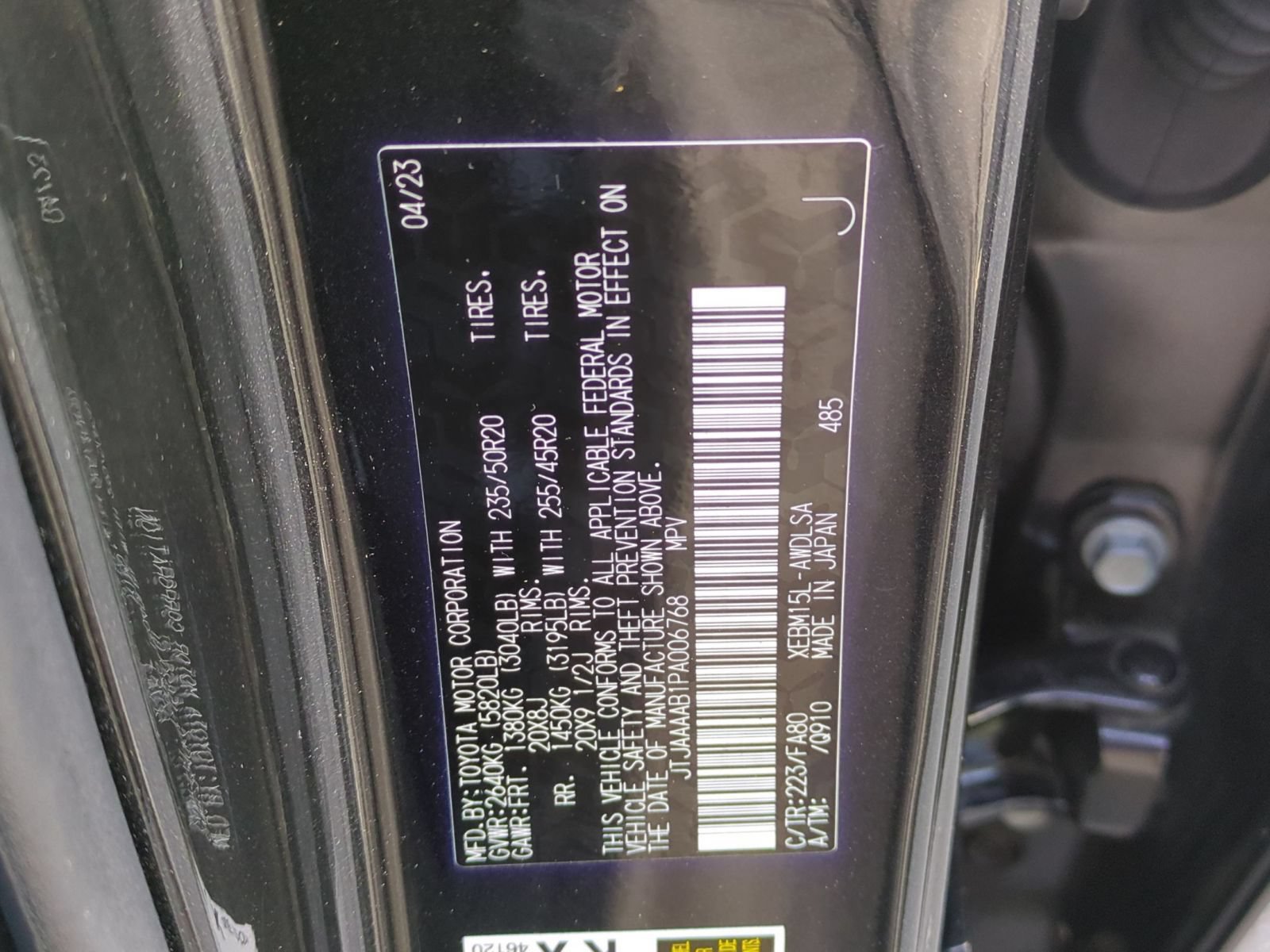 Used 2023 Lexus RZ 450e Premium w/ Accessory Package (Z1) AWD/4WD image 31