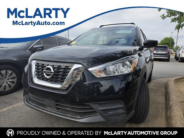 Used 2020 Nissan Kicks SV FWD image 1