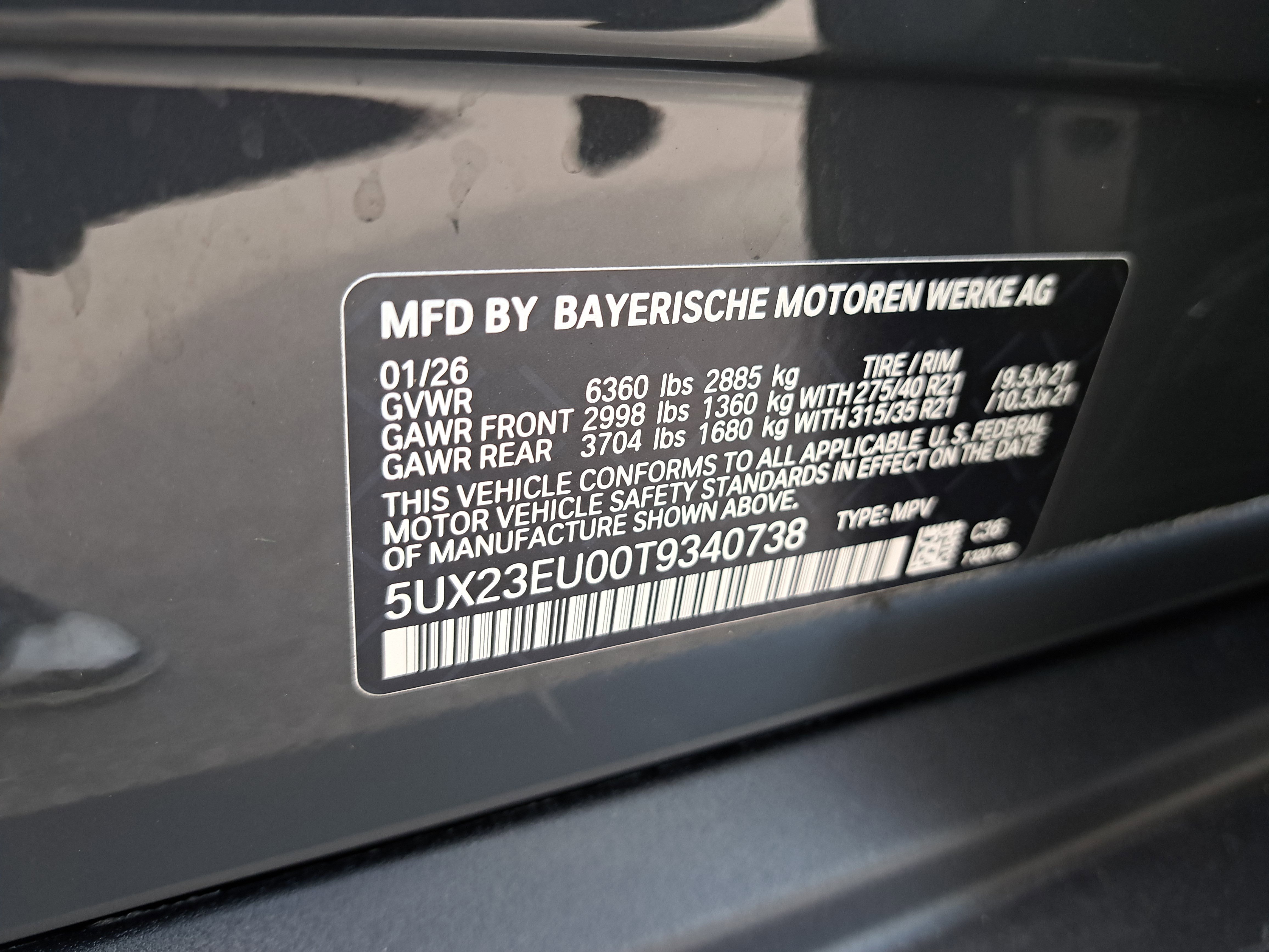 New 2026 BMW X5 xDrive40i w/ Climate Comfort Package AWD/4WD image 38