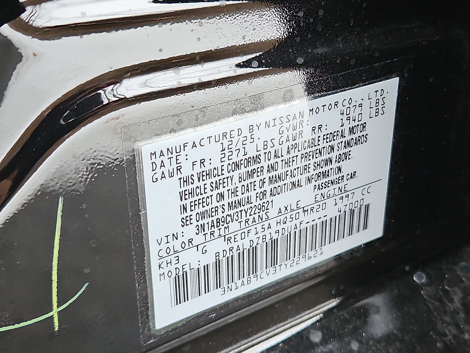 New 2026 Nissan Sentra SV w/ SV Convenience Package FWD image 20