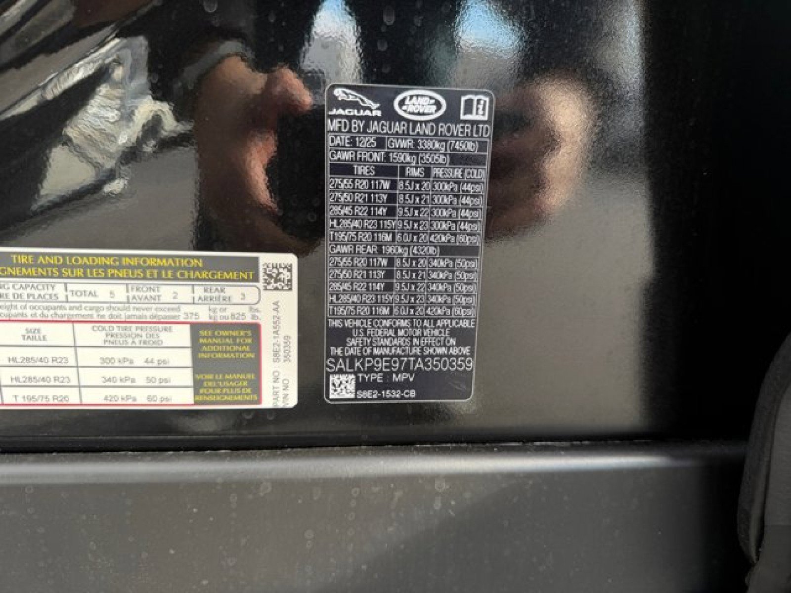 New 2026 Land Rover Range Rover SE image 23