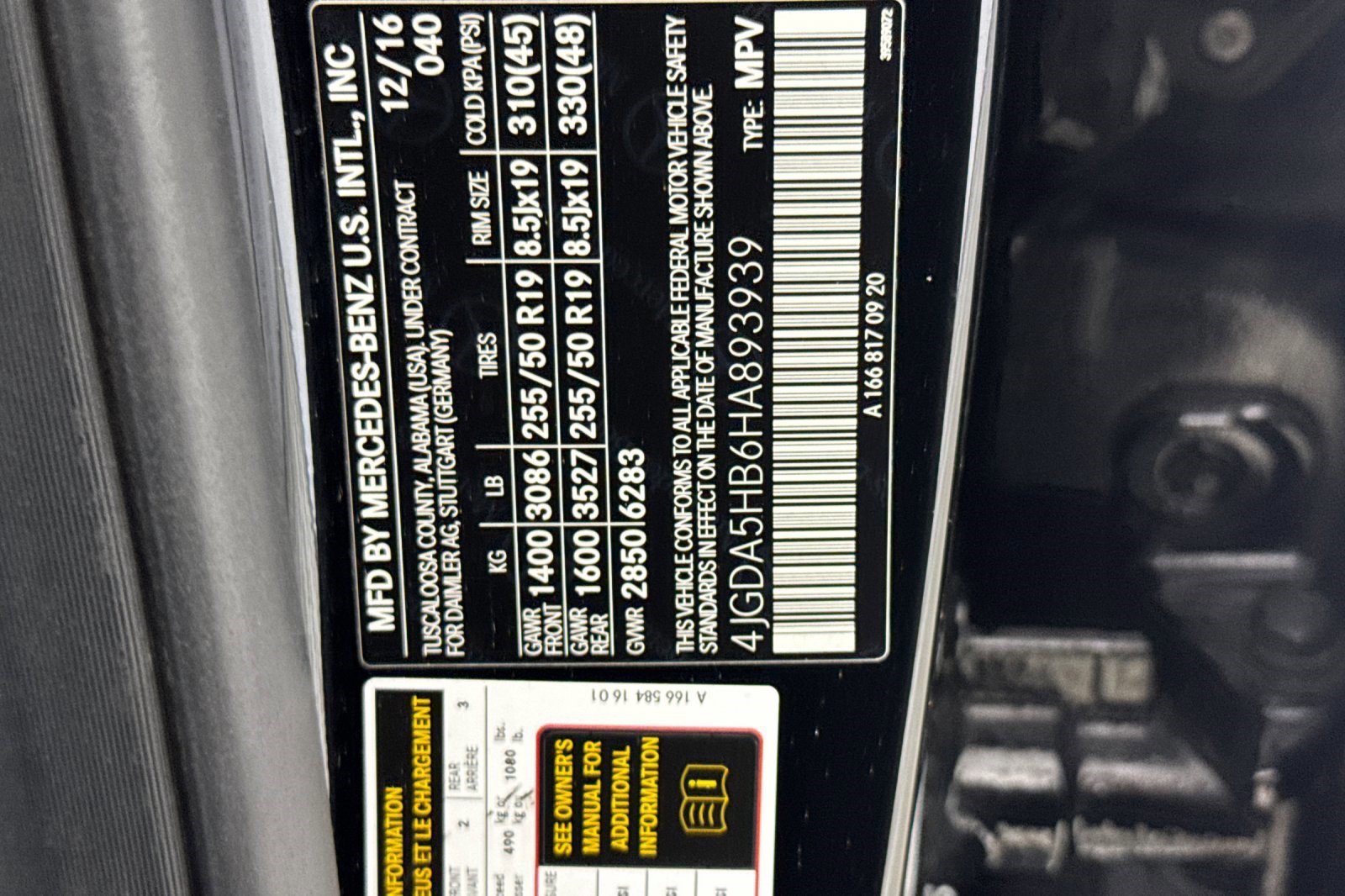 Certified 2017 Mercedes-Benz GLE 350 4MATIC image 20