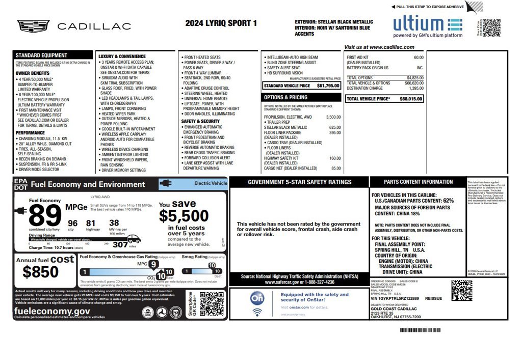 Used 2024 Cadillac Lyriq Sport w/ LPO, Floor Liner Package AWD/4WD image 6