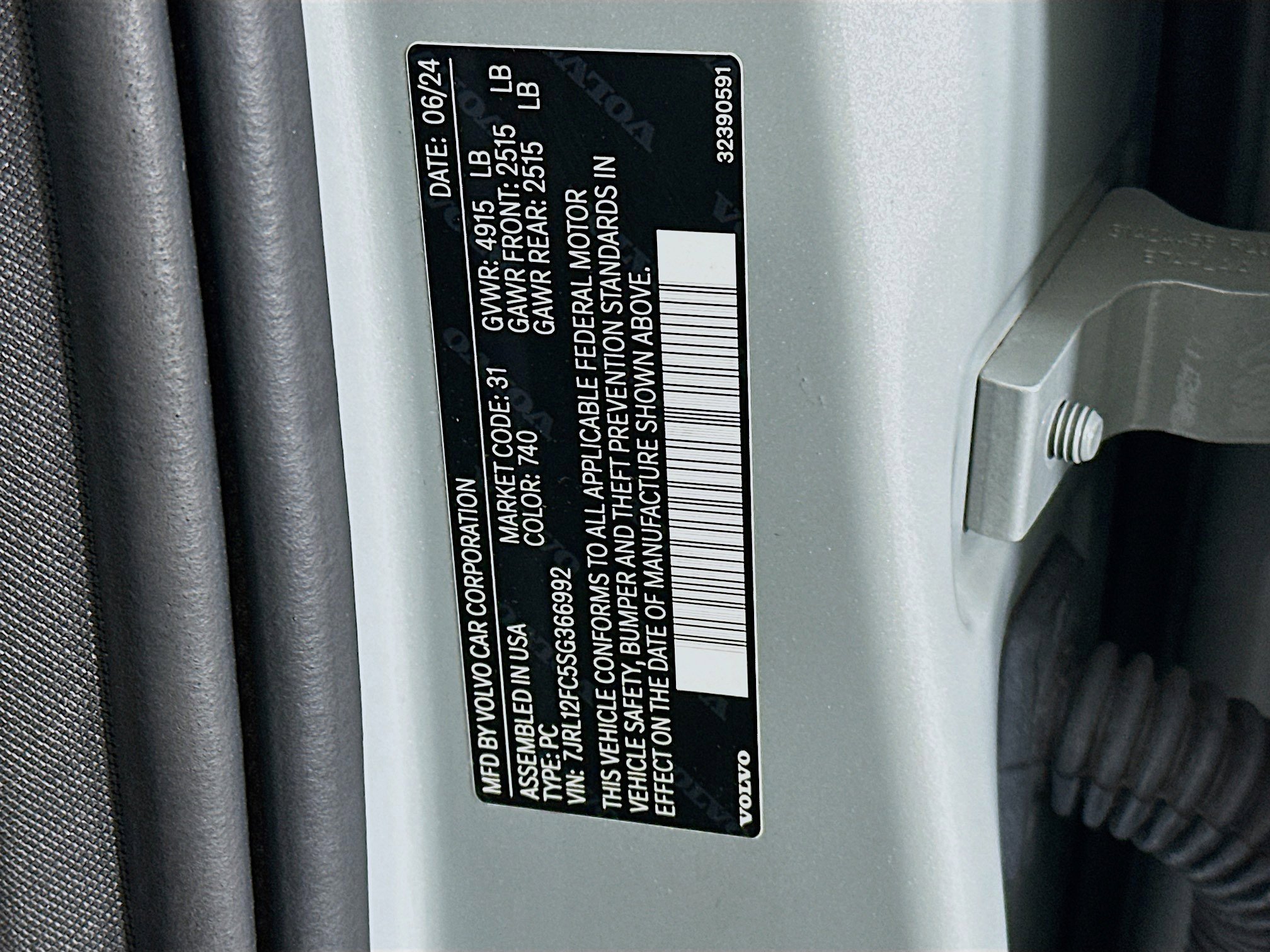 Used 2025 Volvo S60 B5 Plus image 12