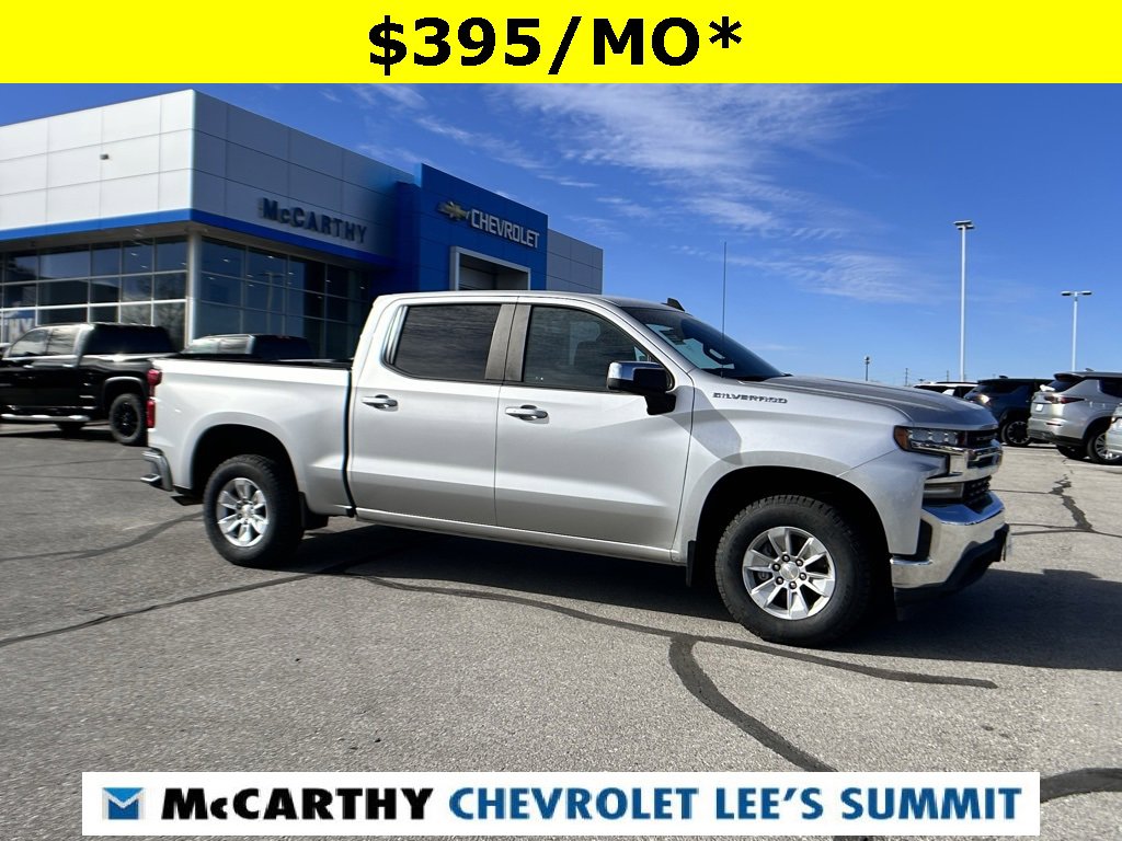 Used 2020 Chevrolet Silverado 1500 LT w/ All-Star Edition image 1