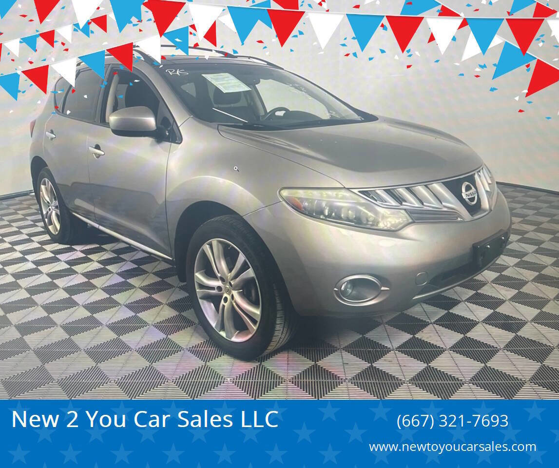Used 2010 Nissan Murano LE w/ Navigation Pkg image 1