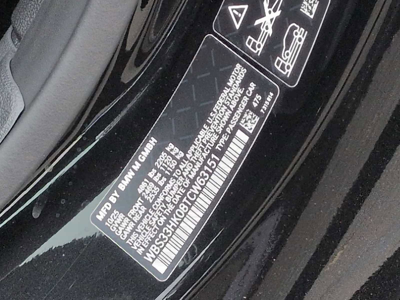 New 2026 BMW M4 xDrive Competition image 35