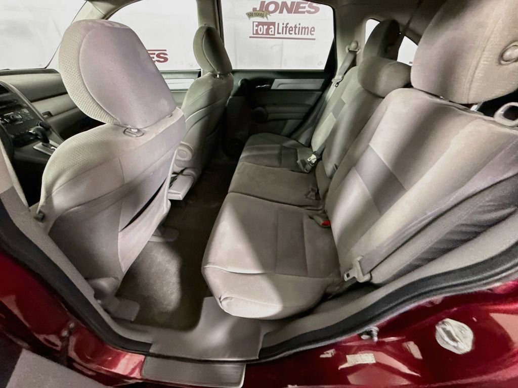 Used 2010 Honda CR-V EX image 25