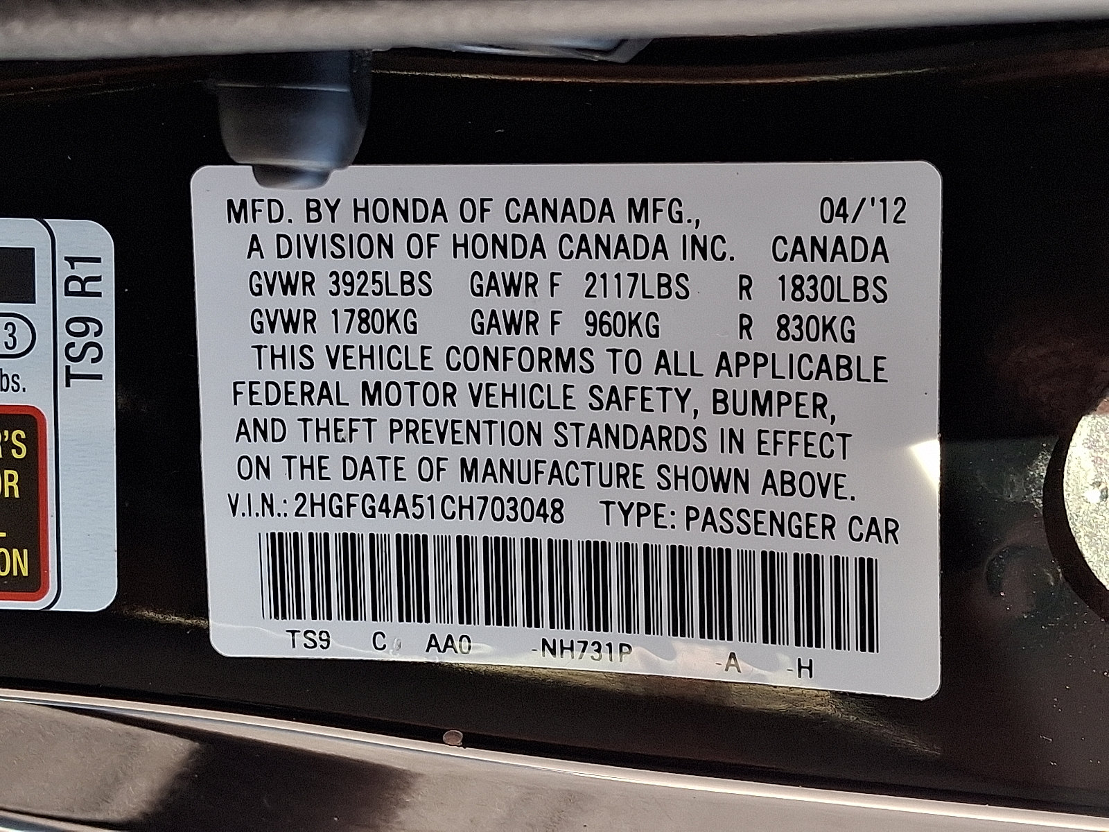 Used 2012 Honda Civic Si image 27