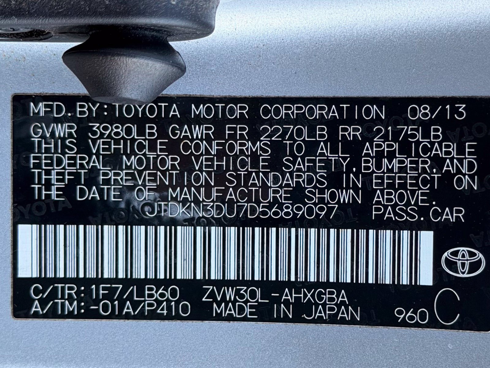Used 2013 Toyota Prius Four FWD image 38