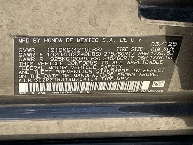 Used 2025 Honda HR-V LX image 27