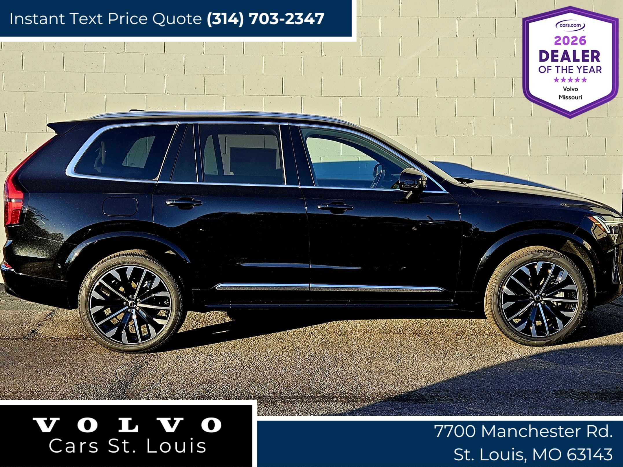 New 2026 Volvo XC90 T8 Plus w/ Protection Package Premier image 1