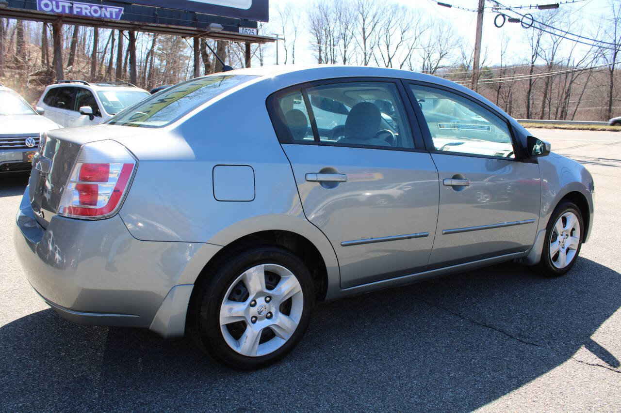 Used 2008 Nissan Sentra 2.0 S image 7