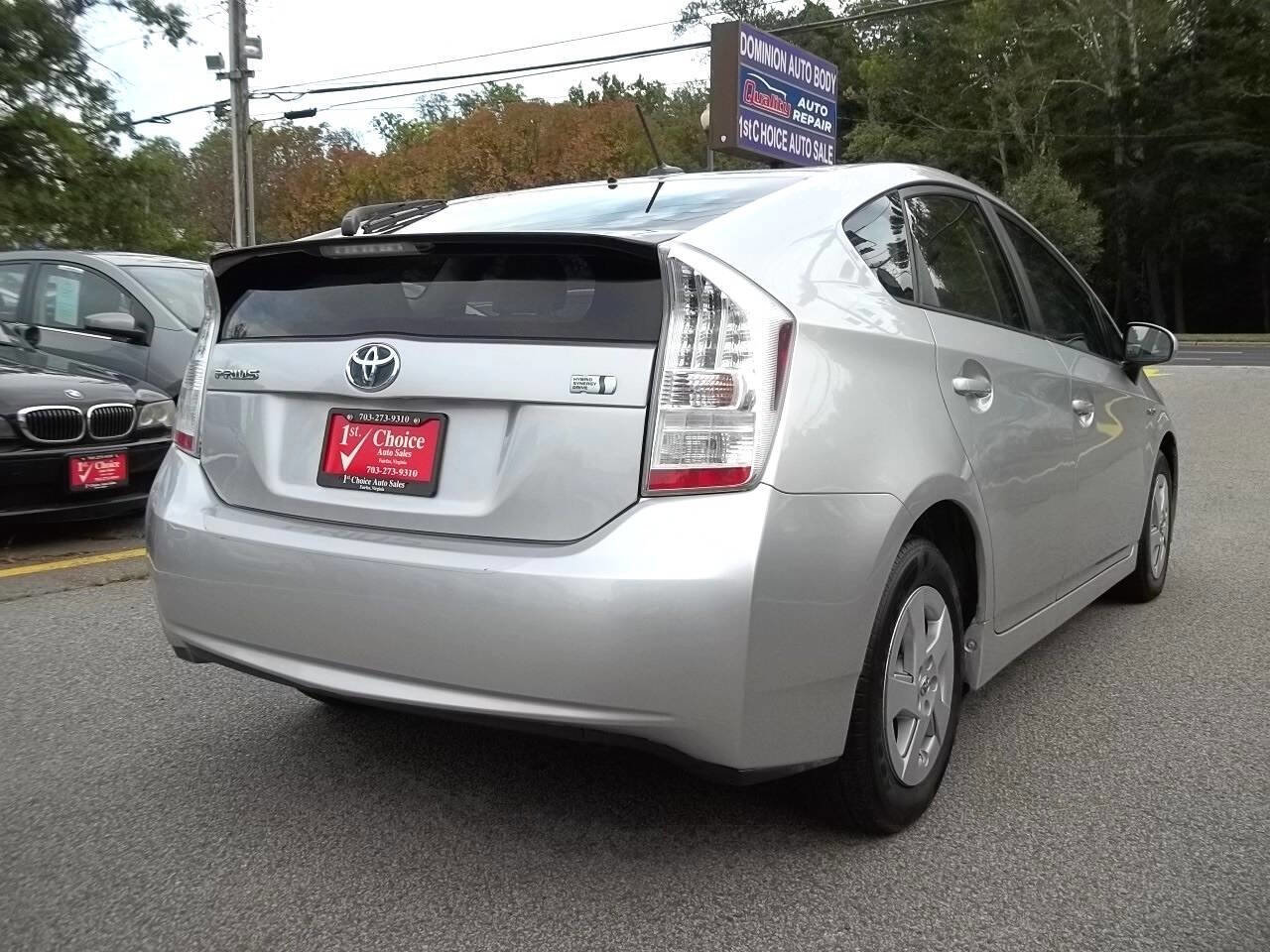 Used 2010 Toyota Prius Two image 2